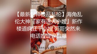 熟妇为老板现场表演道具自慰，再口交啪啪，表情太骚了