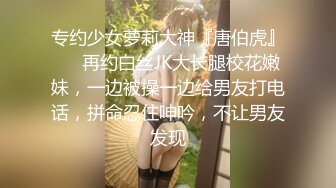 大哥高端会所享受黑丝按摩技师的专业服务，全套莞式服务胸推漫游口活大鸡巴舔屁眼真刺激，淫声荡语不射都难