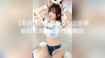 精东影业JDYA014狠操巨乳风韵美人妻