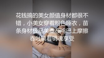 网红大奶嫩模-MinHarin-大尺度无美颜私拍视频,看骚皮燕子