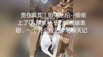   台湾情侣泄密公司的美女销售冠军和客户之间的秘密被曝光