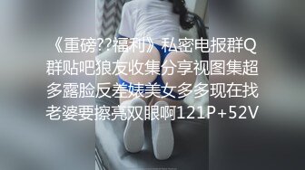 知名顶级情色摄影大咖，复古色鼻祖【艺欲】视图集，全是极品小姐姐，不只拍还能肏，视觉盛宴