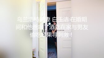 93外向型骚女为情人舔蛋蛋，口功棒极了，有趣对白