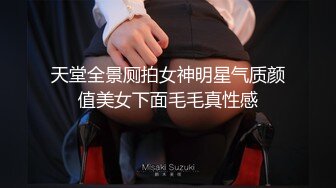 这个双马尾美眉的身材超诱惑