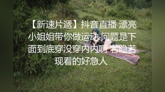 星空无限传媒 xk-8153 元宵奸淫会轮奸我刚成年的妹妹-展舒