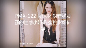 ☀️☀️《百度云泄密》☀️☀️周末和美女同事背着她老公偷情遭曝光 (2)