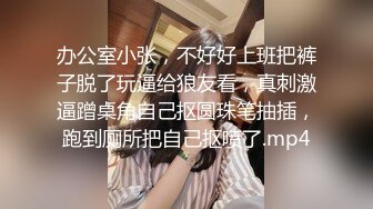  好身材美女 想要了 在家被大肉棒无套输出内射 浓稠精液流出 大奶子 白虎粉穴