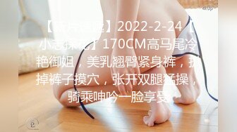 高潮盛宴 最美媚态蜜汁嫩鲍美少女 Yua 性感白丝女仆装 狼牙棒炮击肆虐蜜穴 美妙高潮回味无穷 (3)