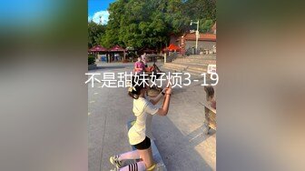 骚逼洋妞100%真实ID验证申请自拍达人免费看逼QQ群禁止内容87