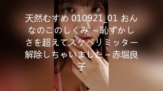 【新片速遞】  2022-7-18【第二梦布吉岛】巨乳肉感骚女，抓着屌猛吸，扶着大肥臀后入，正入抽插爽翻天