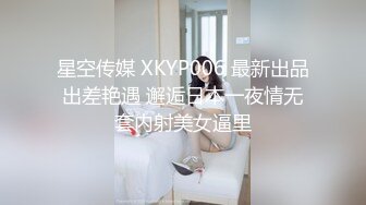 商场女厕固定摄像头偷拍十几位漂亮小姐姐嘘嘘漂亮的美鲍鱼完美展示 (1)