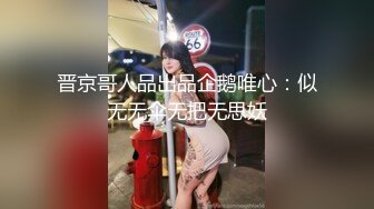 94女友吊带黑丝美腿淫荡骚逼呻吟