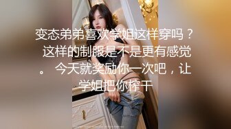 害羞小美女一开始还不好意思 解锁了后超级淫荡 长得还不错哦