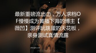 高颜值00后女神 这身材这脸蛋真是尤物啊 逼毛黑黝黝高挑大长腿后入