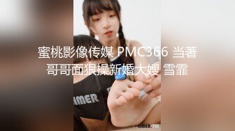 大一小女友