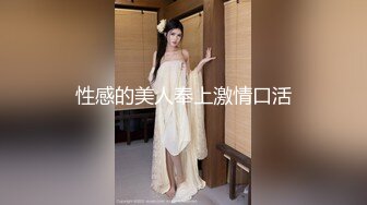 精東影業 JDYL021 騷貨女口爆遊戲神童 張雅婷(小捷)