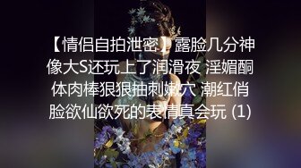 名门夜宴CD大师商场尾随偷拍几个高颜值美女裙底 包臀裙混血长腿美女长靴配条纹窄内同伴居然是骚丁内