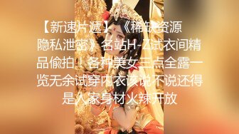 延边女士风味季 - 导演版.Ms yanbian season flavor- DC.2017.KR.HDRip.1920x1080p.x264.AAC-KOOK.[韩语中字]