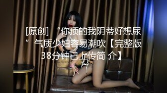 【小马寻欢】攻略女技师按摩调调情，半套服务乳推舔背，69姿势互舔，猛插嘴最后口爆