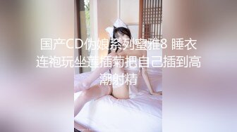 酒店干金发网红外围美女,调调情69姿势舔小穴,扶着大屁股后入撞击