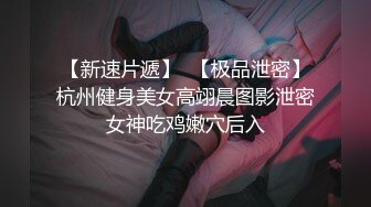 想出门必须让我操个够才能出