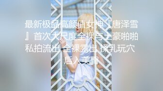 芊芊玉足原神cosplay 珊瑚宫心海又纯又欲 大长腿美少女腿交足交口交 夹子音刺激娇喘 足交射精 淫语对白