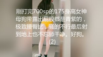 [2DF2] 偸拍夫妻各式各样的做爱集锦非常精彩骚妻受不了用b骑在老公脸上喃喃说你草我吧拿他手揉b[BT种子]