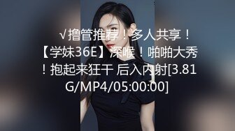 酒店3800元约啪刚兼职援交妹没多久的极品性感美女