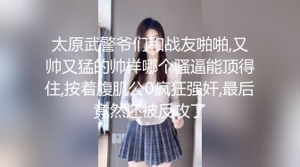 STP32603 萝莉社 白嫩巨乳后妈的性教导 宝儿