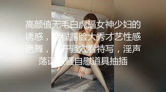 背德人妻偷偷来约我 就为了赚1500大洋