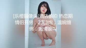 Al&mdash;周淑怡好身材