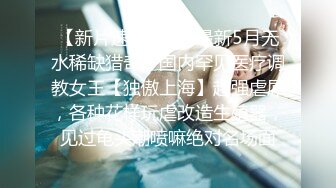 老乌龟原创露脸淫荡师姐风骚来袭性感制服跳艳舞