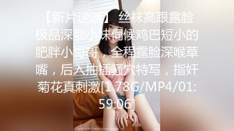 精东影业 JDTY-019 淫荡外甥女被抽插到高潮 李微微