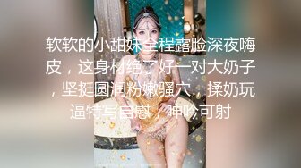 嫖爷嫖全世界--巴厘岛外围女2