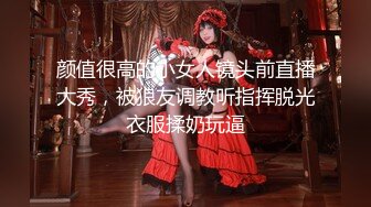 ✿稀有露脸✿ 高端摄影ACG业界女神爆机少女▌喵小吉▌古风画作《清平乐》汉服美妆仙女 性感诱人白虎胴体妙哉