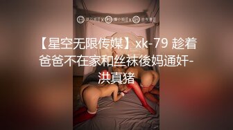 V 10周年記念 極太黒人解禁！！女子アナ中出し拷姦 徳島えり