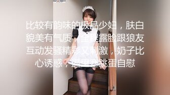 最新首发国内某水上乐园偷拍换衣美女如云01_3.mp4