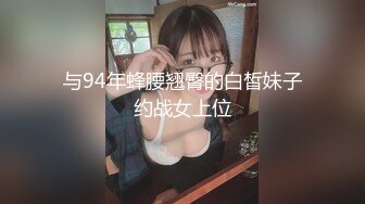 2022新版小树林20元嫖妓偷拍系列气质眼镜文化范卖淫女