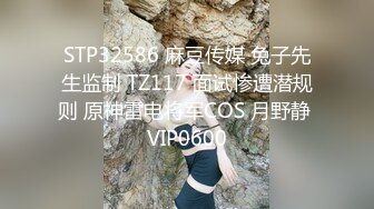 [2DF2]鸭哥侦探约了个长相甜美妹子啪啪，近距离拍摄口交摸逼骑乘大力猛操 -  [BT种子]