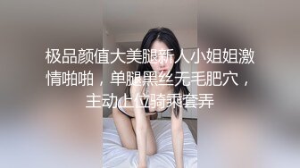 ❤️-球球-❤️ 风骚少妇与情夫，背着老公在家偷情