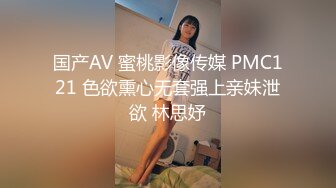 [在线]柚屿大魔王I – 洗香香的柚屿 (16P+2V27MB)