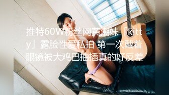 粉色超短吊带裙美女 拍照打卡在男友的镜头前变换姿势拍照却没有发现自己脚下也有一个镜头对准了自己的裙底风光