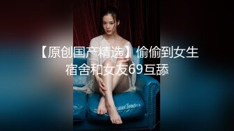 女大学生自己抱腿被操