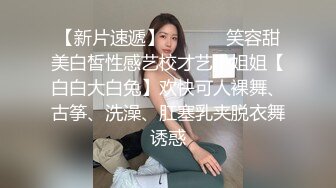 全镜无门近距离偷窥漂亮美眉嘘嘘