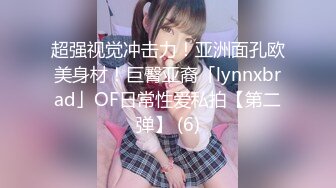 蜜桃影像传媒 PMC411 绿帽父乱伦报複怒操大胸女儿 斑斑