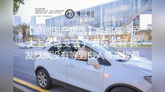 无套内射可爱女友，已经被我的大鸡巴完全征服，精液缓缓从子宫溜出来！