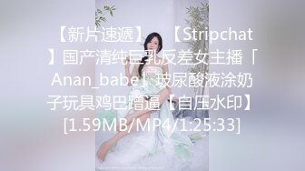 [2DF2]清纯苗条外围小姐姐，极品美乳身材完美，沙发花式啪啪，到离开全程 - soav(1322621-6484703)_evMerge [BT种子]