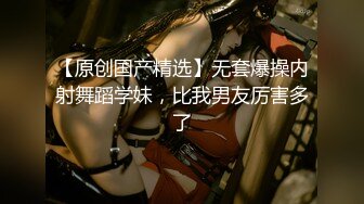 √巨乳翘臀白皙亚裔 两女吃一根鸡吧 无毛嫩穴 超大胸 后入骑乘 颜值高太有感 太诱惑 直接撸射 (3)