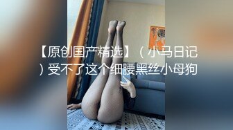 非常主动的大奶骚货主动勾搭小哥啪啪，让小哥吃奶子玩逼，主动扒下小哥的裤子口交大鸡巴，让小哥揉着奶抽插