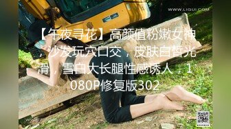 MPG-0035 徐蕾 梁芸菲 相亲艳遇三人行 不可告人的性癖 麻豆传媒映画